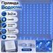 Гірлянда Водоспад 3&times;2 м 320 LED, синя, 10 ниток, прозорий провід, 8 режимів, конектор SHV-3x2М-B фото 1