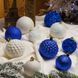 Новорічні кулі 40 шт Мікс Блиск Синій Білий Набір новорічних куль SOV-0014 фото 4