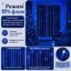 Гірлянда штора 3&times;2 м, від розетки, синя, 10% Flash SH-3x2М-B фото 2